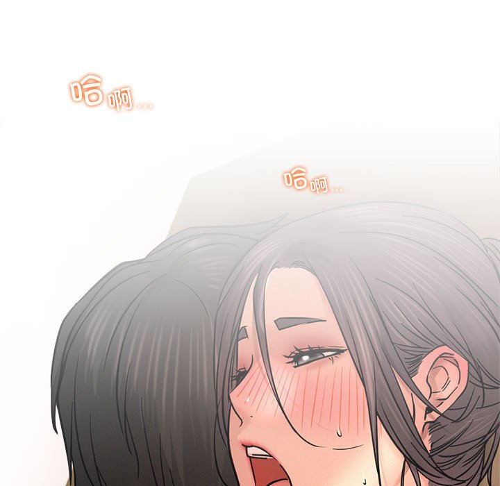 [韩国漫画] 屋檐下的光 剧情,熟女人妻#[170P]-73