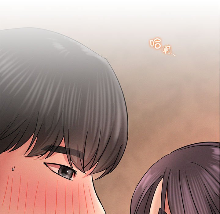 [韩国漫画] 屋檐下的光 剧情,熟女人妻#[170P]-9