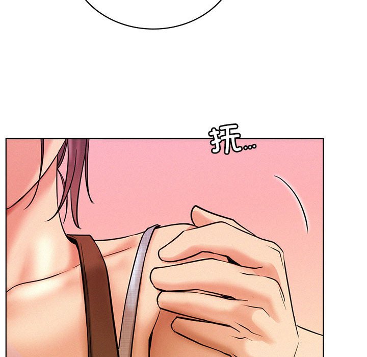 [韩国漫画] 屋檐下的光 剧情,熟女人妻#[170P]-96