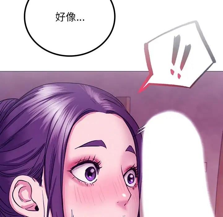 [韩国漫画] 屋檐下的光 剧情,熟女人妻#[157P]-105