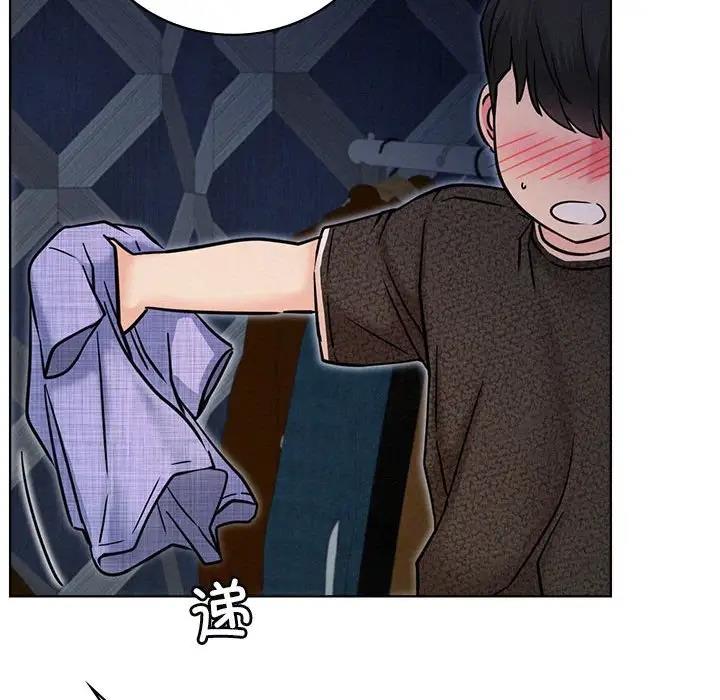 [韩国漫画] 屋檐下的光 剧情,熟女人妻#[157P]-36