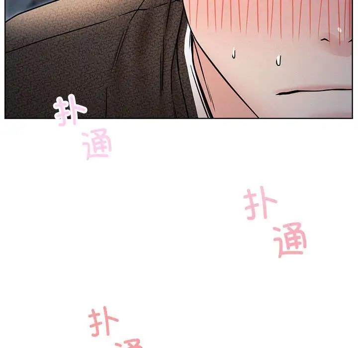 [韩国漫画] 屋檐下的光 剧情,熟女人妻#[157P]-40