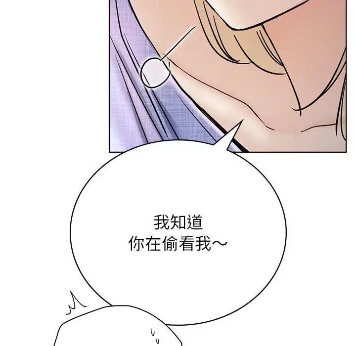 [韩国漫画] 屋檐下的光 剧情,熟女人妻#[157P]-47