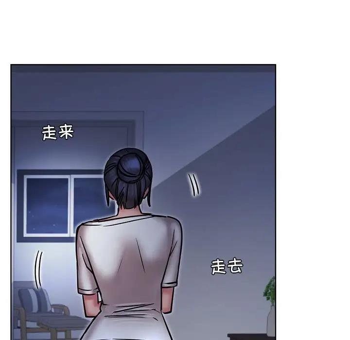[韩国漫画] 屋檐下的光 剧情,熟女人妻#[157P]-57