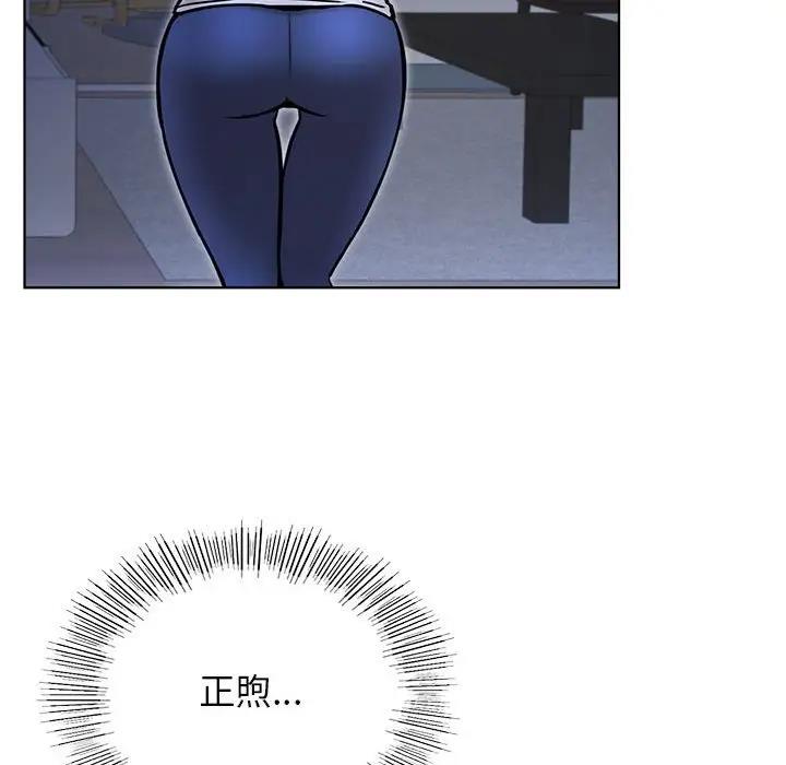 [韩国漫画] 屋檐下的光 剧情,熟女人妻#[157P]-58