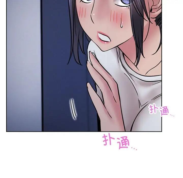 [韩国漫画] 屋檐下的光 剧情,熟女人妻#[157P]-69