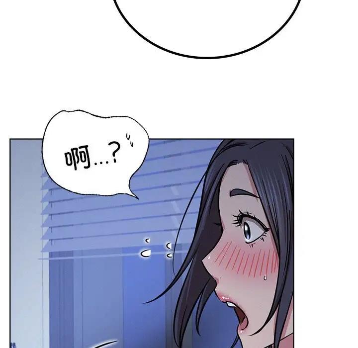 [韩国漫画] 屋檐下的光 剧情,熟女人妻#[157P]-94