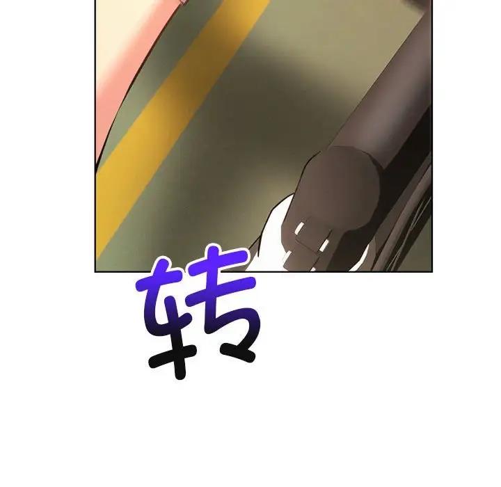 [韩国漫画] 屋檐下的光 剧情,熟女人妻#[174P]-101