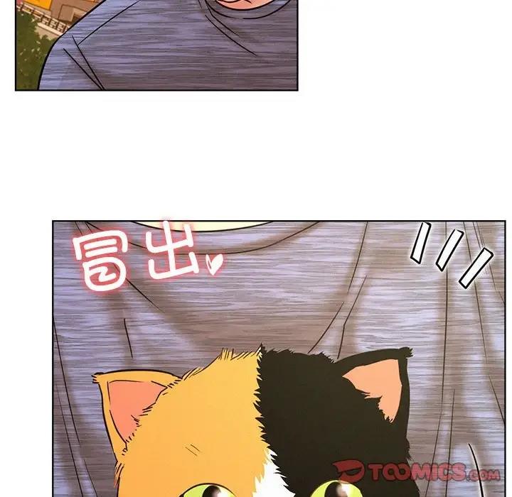 [韩国漫画] 屋檐下的光 剧情,熟女人妻#[174P]-111