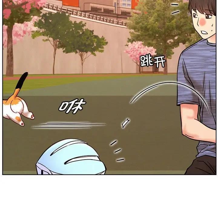 [韩国漫画] 屋檐下的光 剧情,熟女人妻#[174P]-113