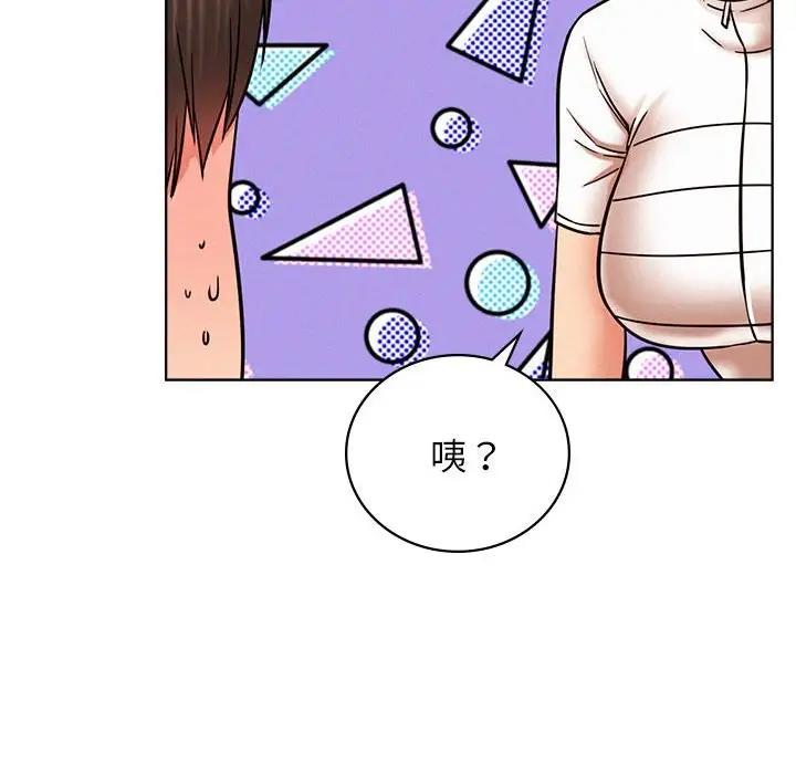 [韩国漫画] 屋檐下的光 剧情,熟女人妻#[174P]-117