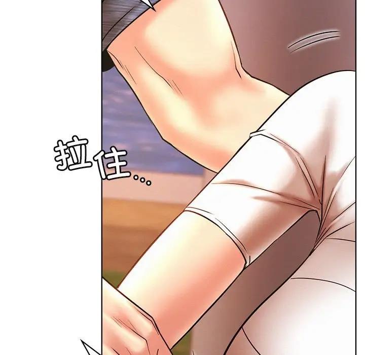 [韩国漫画] 屋檐下的光 剧情,熟女人妻#[174P]-140