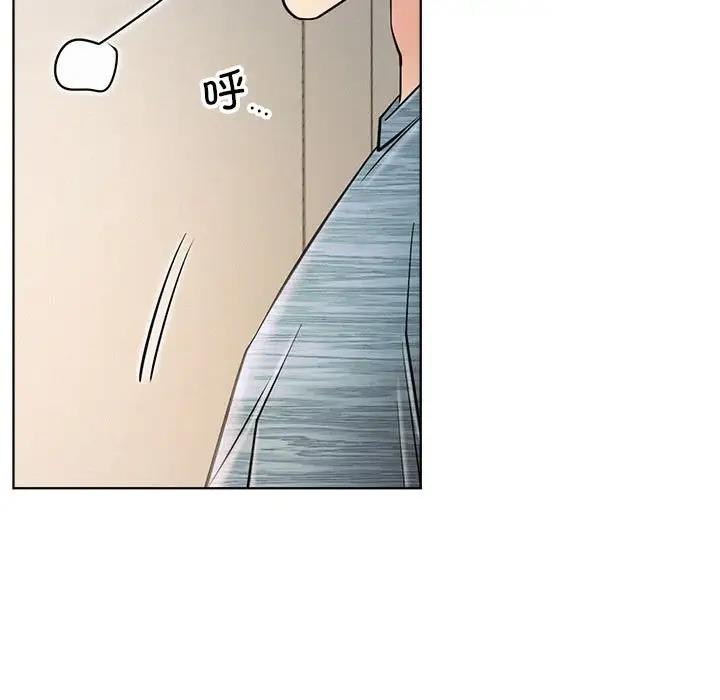 [韩国漫画] 屋檐下的光 剧情,熟女人妻#[174P]-51