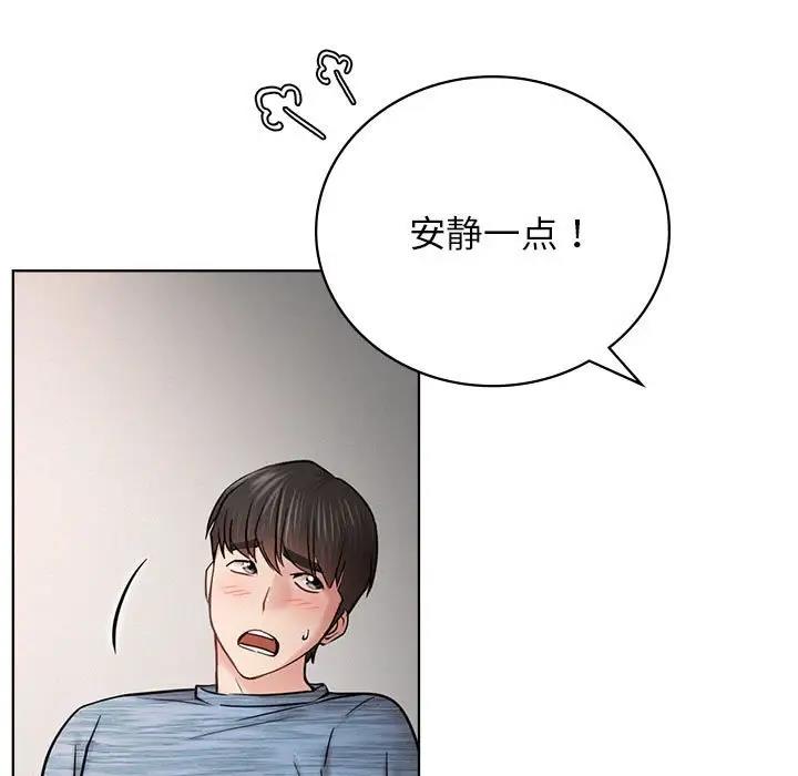 [韩国漫画] 屋檐下的光 剧情,熟女人妻#[174P]-64