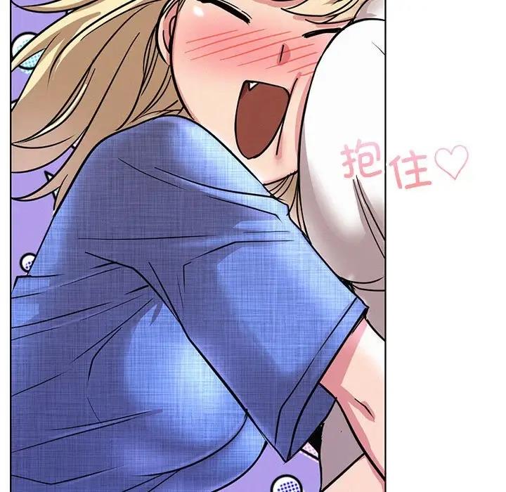 [韩国漫画] 屋檐下的光 剧情,熟女人妻#[174P]-7