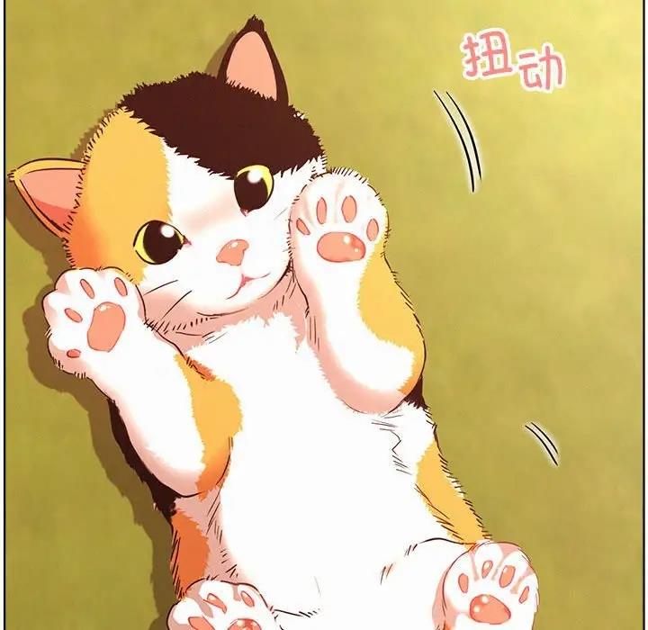 [韩国漫画] 屋檐下的光 剧情,熟女人妻#[174P]-80