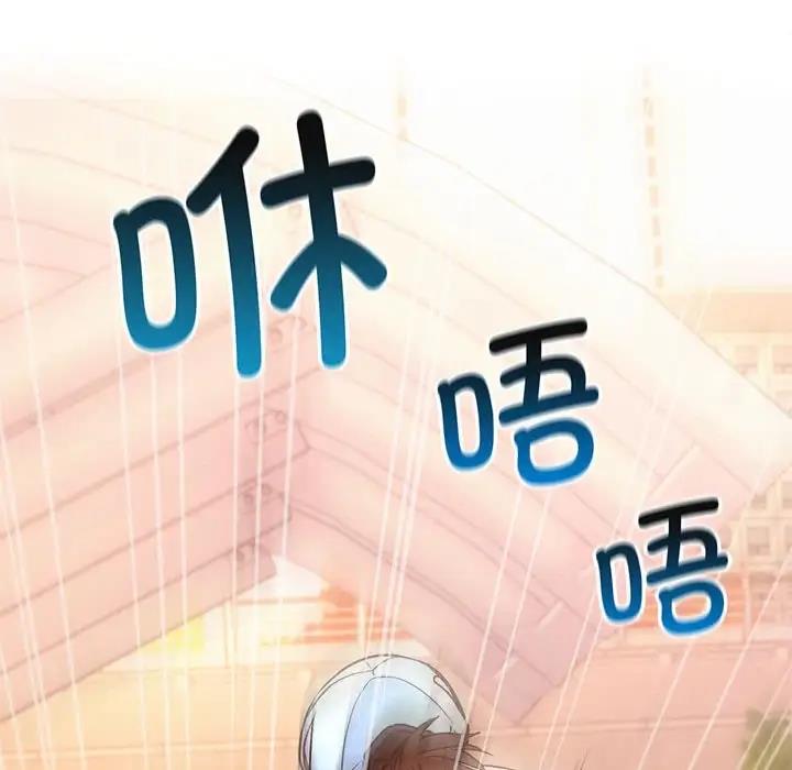 [韩国漫画] 屋檐下的光 剧情,熟女人妻#[174P]-88