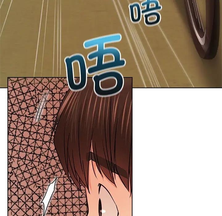 [韩国漫画] 屋檐下的光 剧情,熟女人妻#[174P]-91