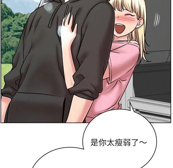 [韩国漫画] 屋檐下的光 剧情,熟女人妻#[177P]-100