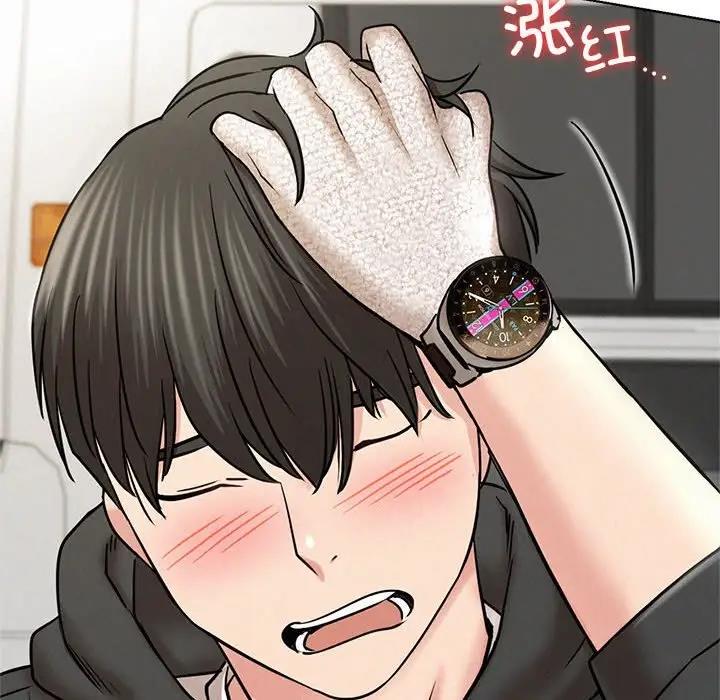 [韩国漫画] 屋檐下的光 剧情,熟女人妻#[177P]-116