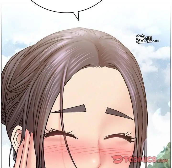 [韩国漫画] 屋檐下的光 剧情,熟女人妻#[177P]-131