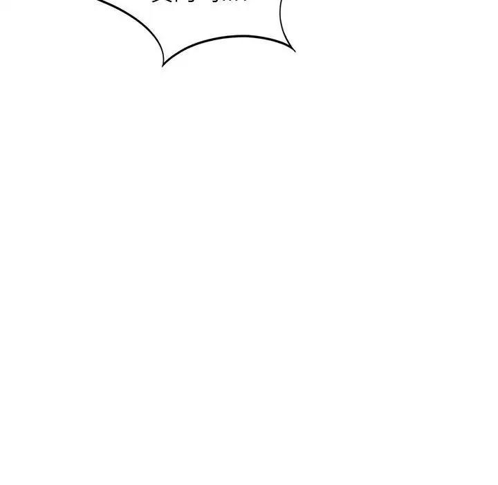 [韩国漫画] 屋檐下的光 剧情,熟女人妻#[177P]-134