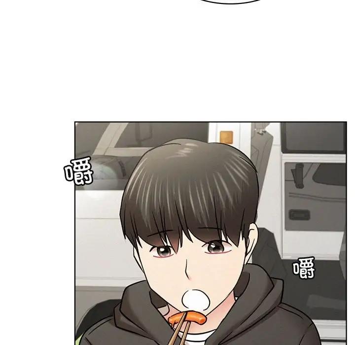 [韩国漫画] 屋檐下的光 剧情,熟女人妻#[177P]-137