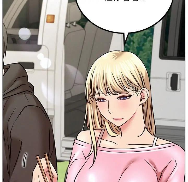 [韩国漫画] 屋檐下的光 剧情,熟女人妻#[177P]-139