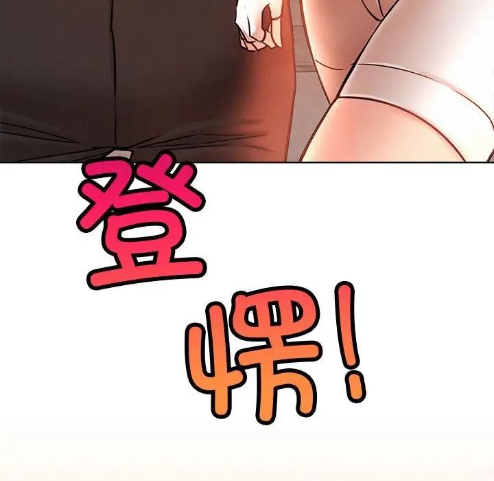 [韩国漫画] 屋檐下的光 剧情,熟女人妻#[177P]-14