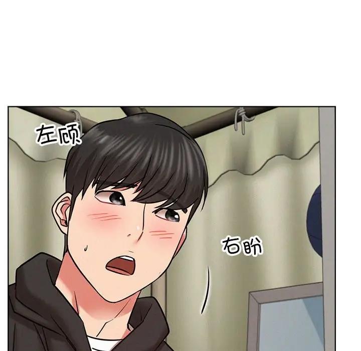 [韩国漫画] 屋檐下的光 剧情,熟女人妻#[177P]-157