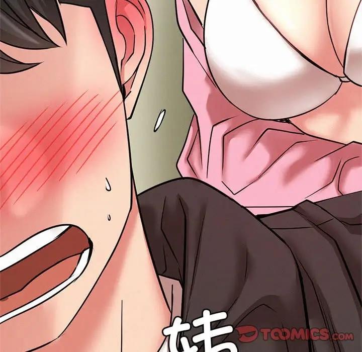 [韩国漫画] 屋檐下的光 剧情,熟女人妻#[177P]-162