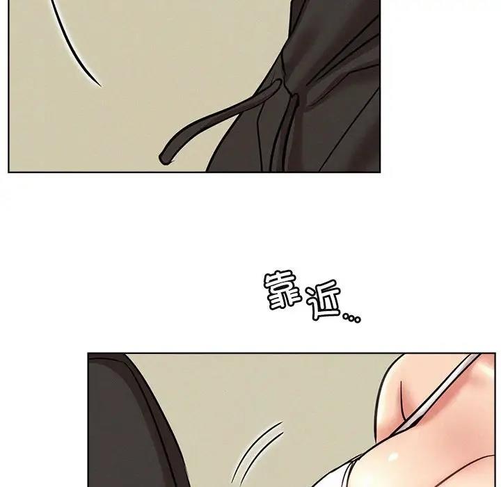 [韩国漫画] 屋檐下的光 剧情,熟女人妻#[177P]-165