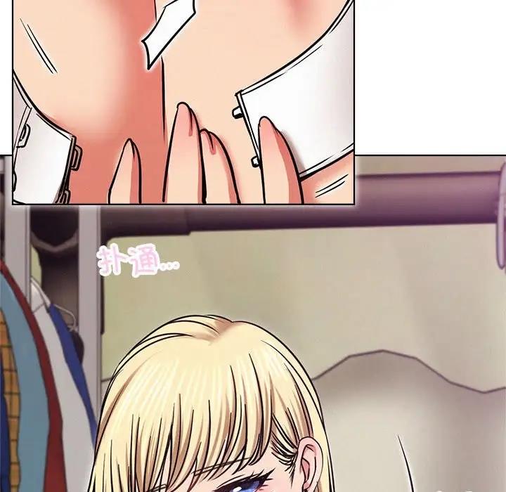 [韩国漫画] 屋檐下的光 剧情,熟女人妻#[177P]-173