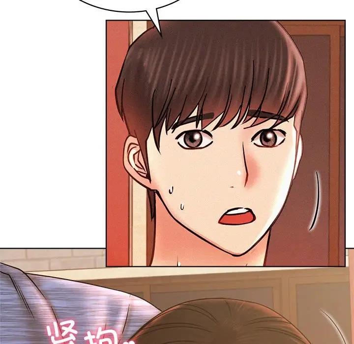 [韩国漫画] 屋檐下的光 剧情,熟女人妻#[177P]-23