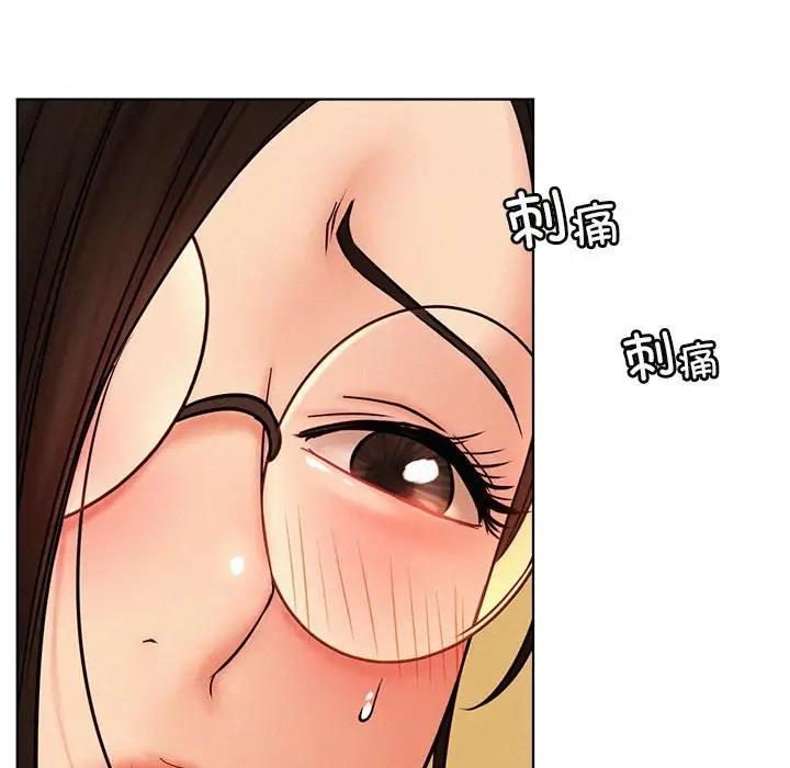 [韩国漫画] 屋檐下的光 剧情,熟女人妻#[177P]-49