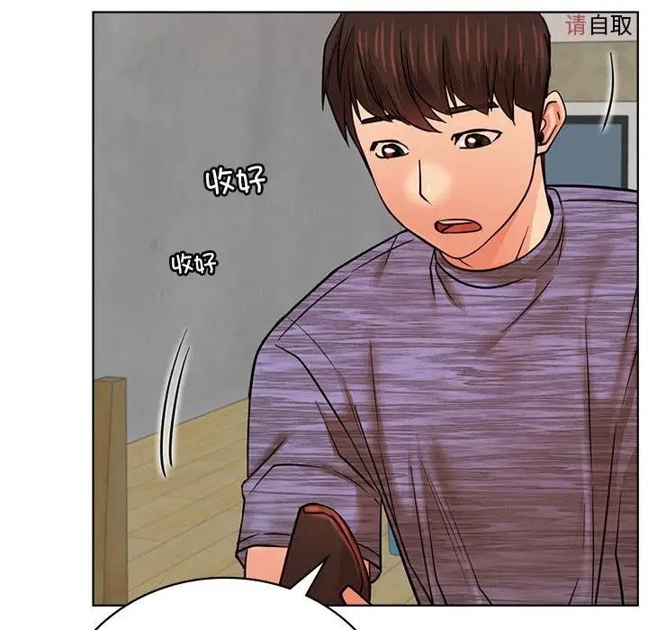 [韩国漫画] 屋檐下的光 剧情,熟女人妻#[177P]-51