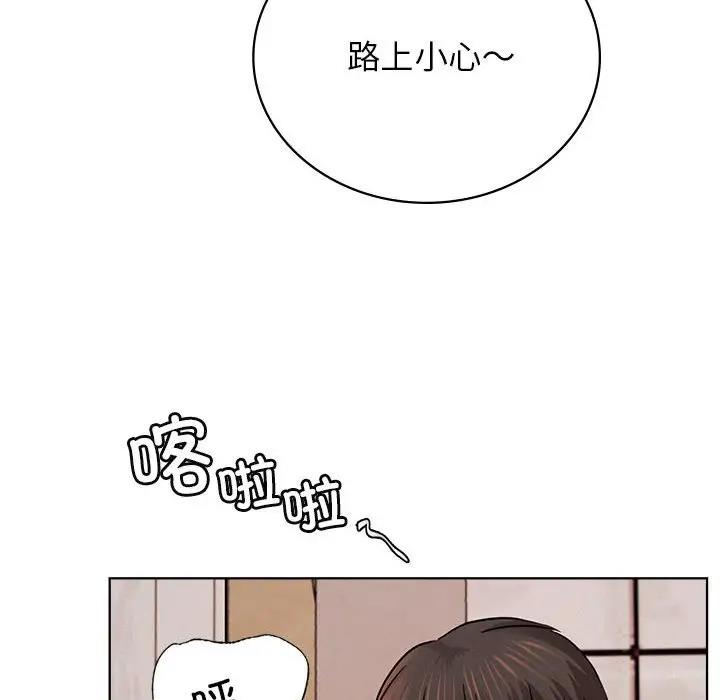 [韩国漫画] 屋檐下的光 剧情,熟女人妻#[177P]-62