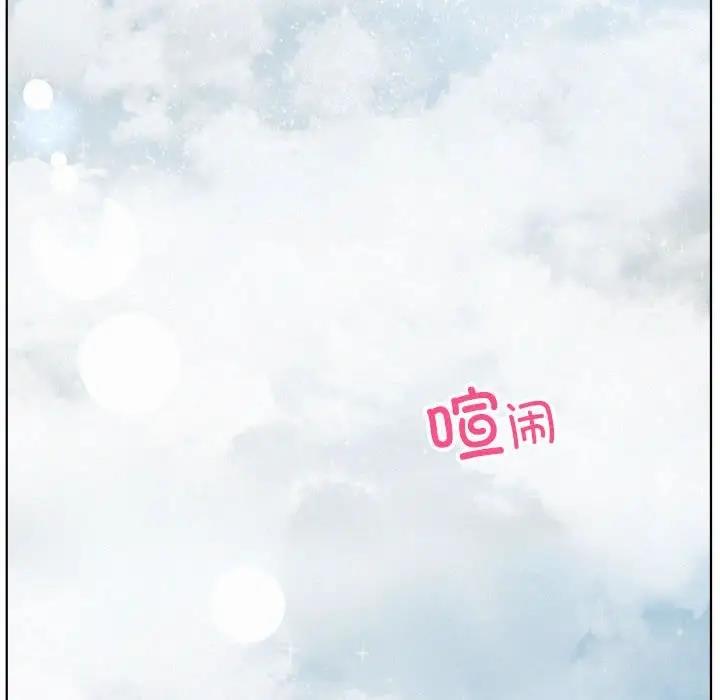 [韩国漫画] 屋檐下的光 剧情,熟女人妻#[177P]-92