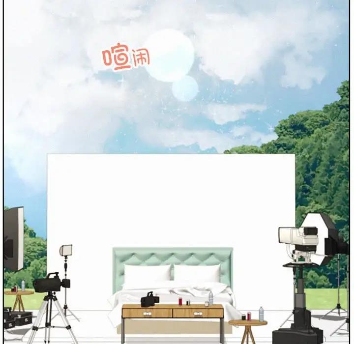 [韩国漫画] 屋檐下的光 剧情,熟女人妻#[177P]-93