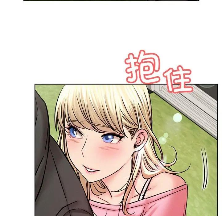 [韩国漫画] 屋檐下的光 剧情,熟女人妻#[177P]-97