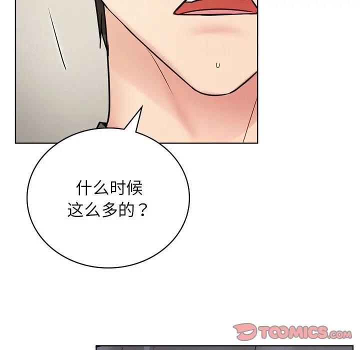 [韩国漫画] 屋檐下的光 剧情,熟女人妻#[184P]-100