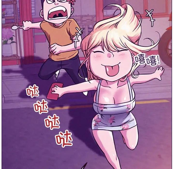 [韩国漫画] 屋檐下的光 剧情,熟女人妻#[184P]-160