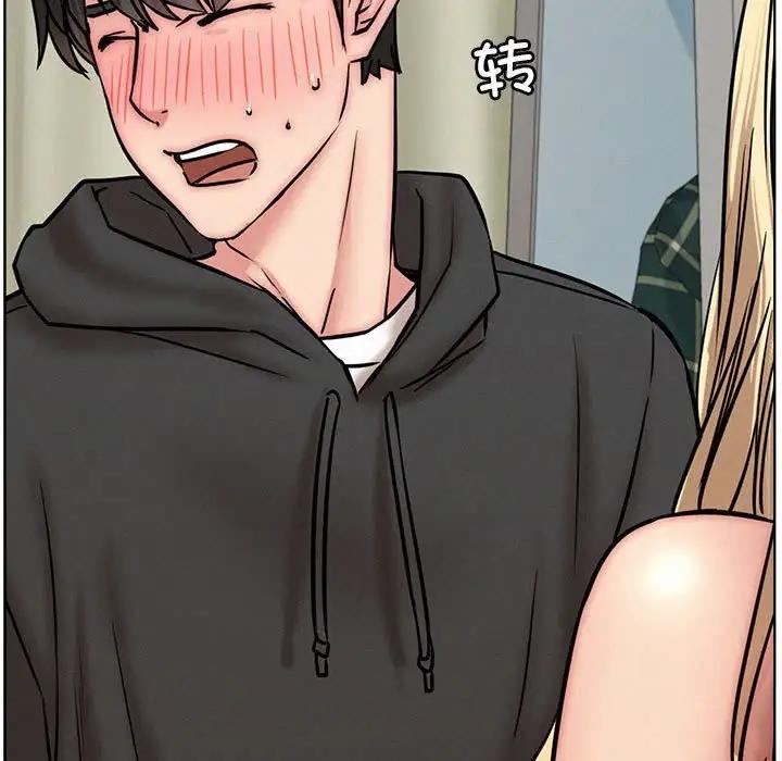 [韩国漫画] 屋檐下的光 剧情,熟女人妻#[184P]-22