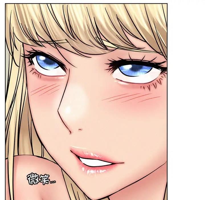 [韩国漫画] 屋檐下的光 剧情,熟女人妻#[184P]-24