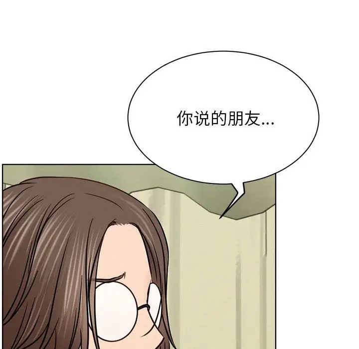 [韩国漫画] 屋檐下的光 剧情,熟女人妻#[142P]-100