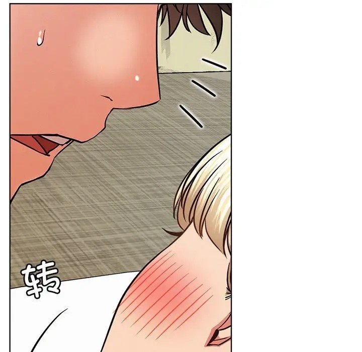 [韩国漫画] 屋檐下的光 剧情,熟女人妻#[142P]-24