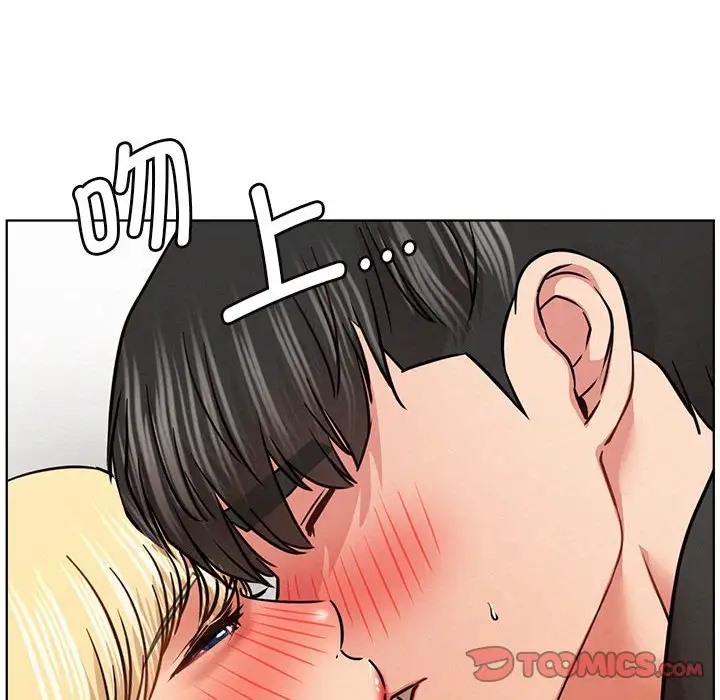 [韩国漫画] 屋檐下的光 剧情,熟女人妻#[142P]-33