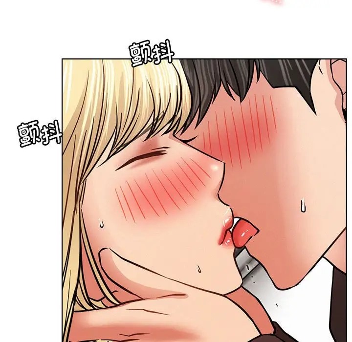 [韩国漫画] 屋檐下的光 剧情,熟女人妻#[142P]-37