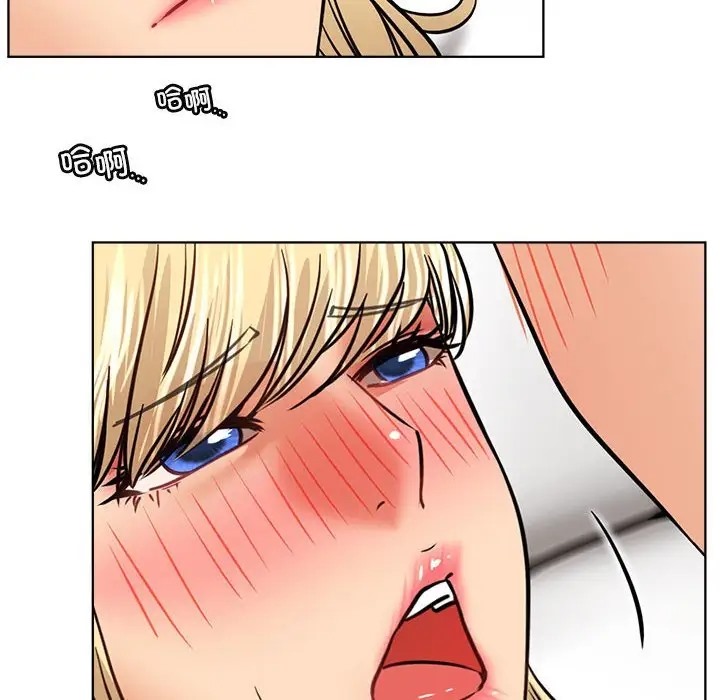 [韩国漫画] 屋檐下的光 剧情,熟女人妻#[142P]-42