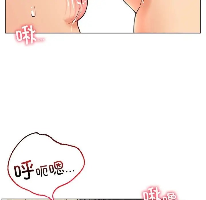 [韩国漫画] 屋檐下的光 剧情,熟女人妻#[142P]-51